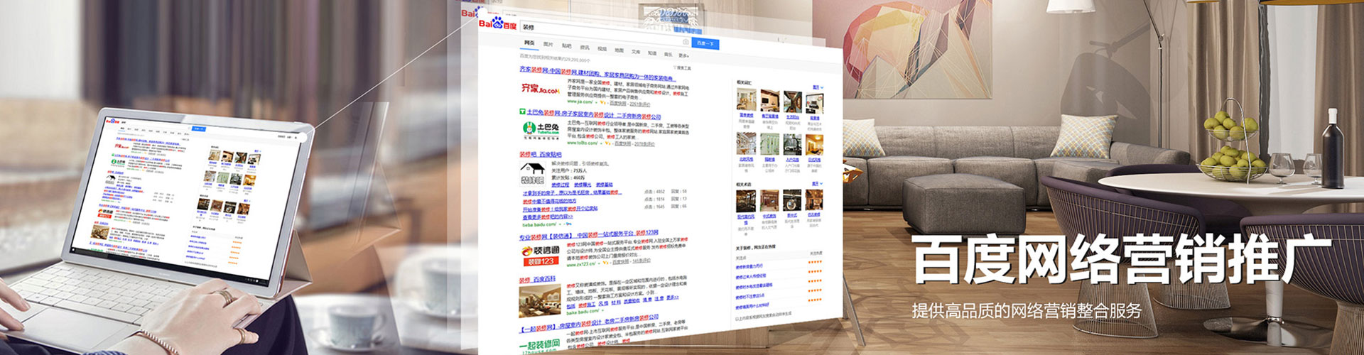 兴宁竞价端口开户