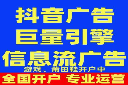 sem托管服务案例：如何实现广告投放精准化
